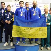 Чемпіонат Європи зі стрільби кульової - рухома мішень