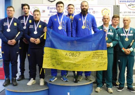 Чемпіонат Європи зі стрільби кульової – рухома мішень