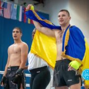 Чемпіонат Світу серед дітей юнаків та старших юніорів з кікбоксингу ВАКО