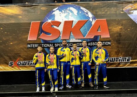 ЧЕМПІОНАТ СВІТУ З КІКБОКСИНГУ «ІСКА»