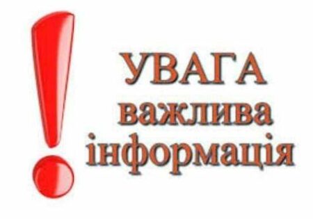 РОЗРОБКА МОЛОДІЖНИХ ПРОГРАМ ДЛЯ ДЕРЖСЛУЖБОВЦІВ І ПОСАДОВИХ ОСІБ МІСЦЕВОГО САМОВРЯДУВАННЯ