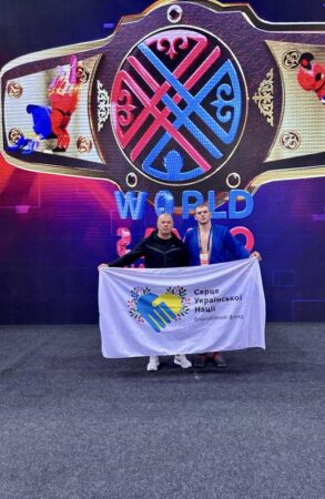 ЧЕМПІОНАТ СВІТУ З БОРОТЬБИ САМБО СЕРЕД ДОРОСЛИХ