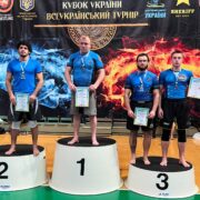 КУБОК УКРАЇНИ З ГРЕППЛІНГУ ТА ПАНКРАТІОНУ