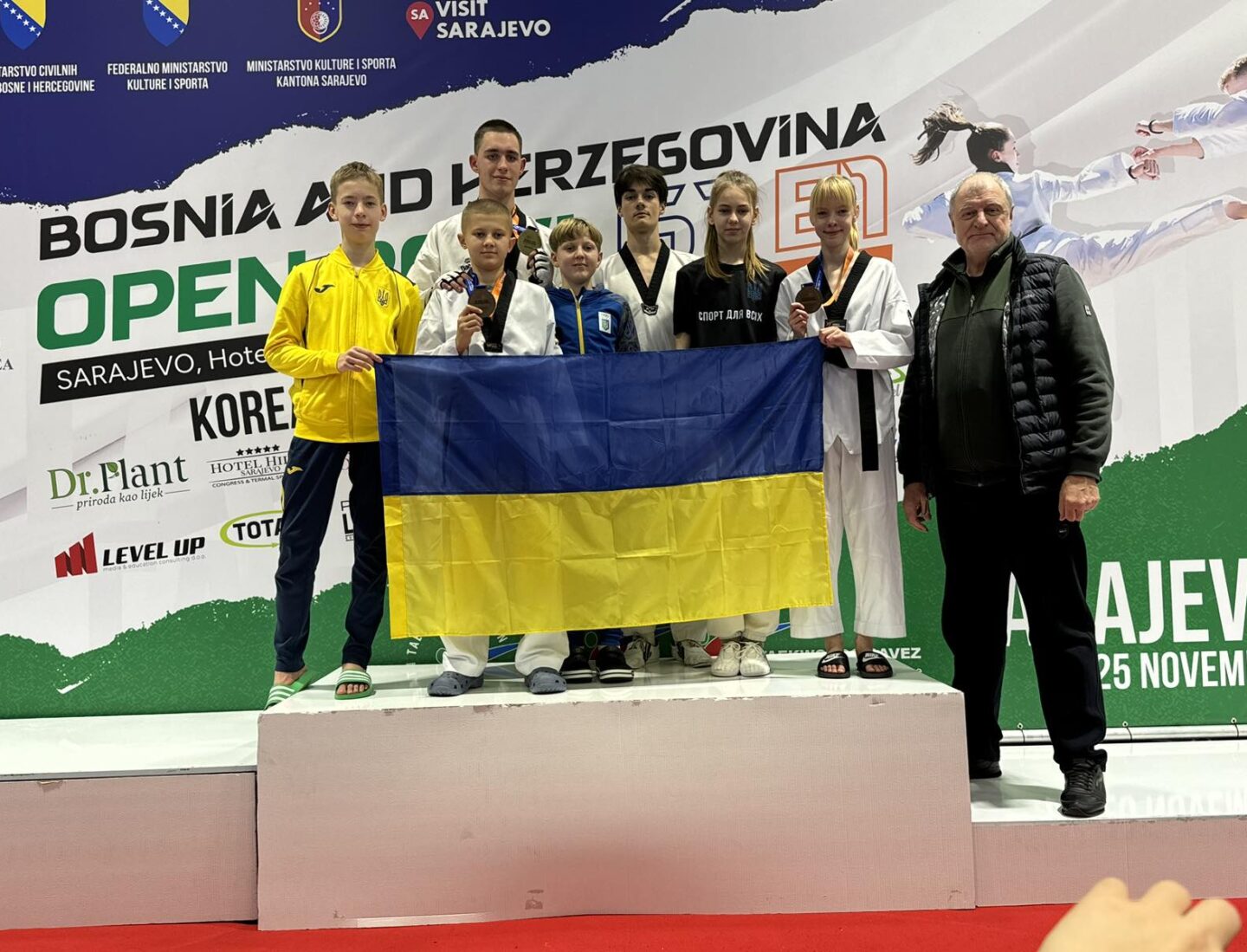 BOSNIA AND HERZEGOVINA OPEN G-1, E-1