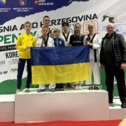 BOSNIA AND HERZEGOVINA OPEN G-1, E-1