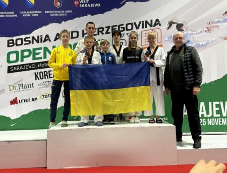 BOSNIA AND HERZEGOVINA OPEN G-1, E-1
