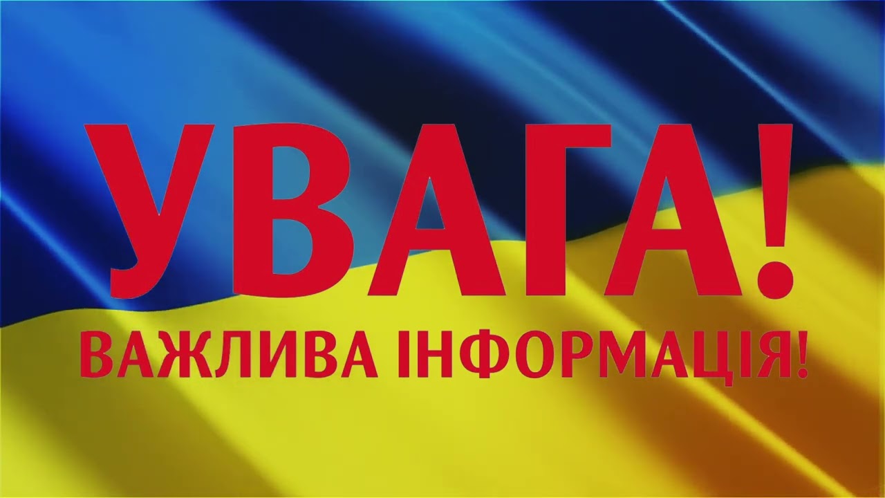 ГРАНТОВІ МОЖЛИВОСТІ ДЛЯ МОЛОДІ В ГРОМАДІ