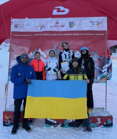 ЧЕМПІОНАТ УКРАЇНИ З ФРИСТАЙЛУ