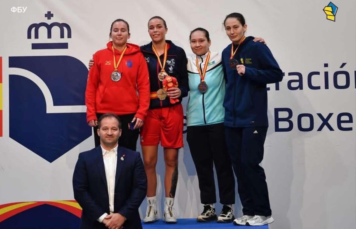 МІЖНАРОДНИЙ ТУРНІР З БОКСУ «BOXAM INTERNATIONAL TOURNAMENT 2025”