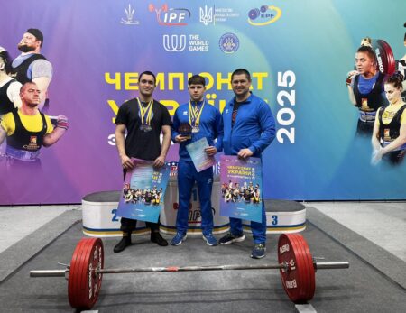 ЧЕМПІОНАТ УКРАЇНИ З ПАУЕРЛІФТИНГУ
