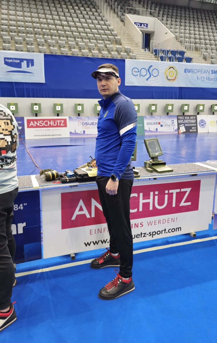 ЧЕМПІОНАТ ЄВРОПИ СЕРЕД ДОРОСЛИХ З КУЛЬОВОЇ СТРІЛЬБИ