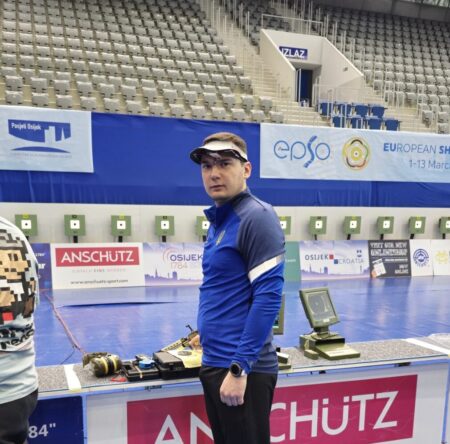 ЧЕМПІОНАТ ЄВРОПИ СЕРЕД ДОРОСЛИХ З КУЛЬОВОЇ СТРІЛЬБИ