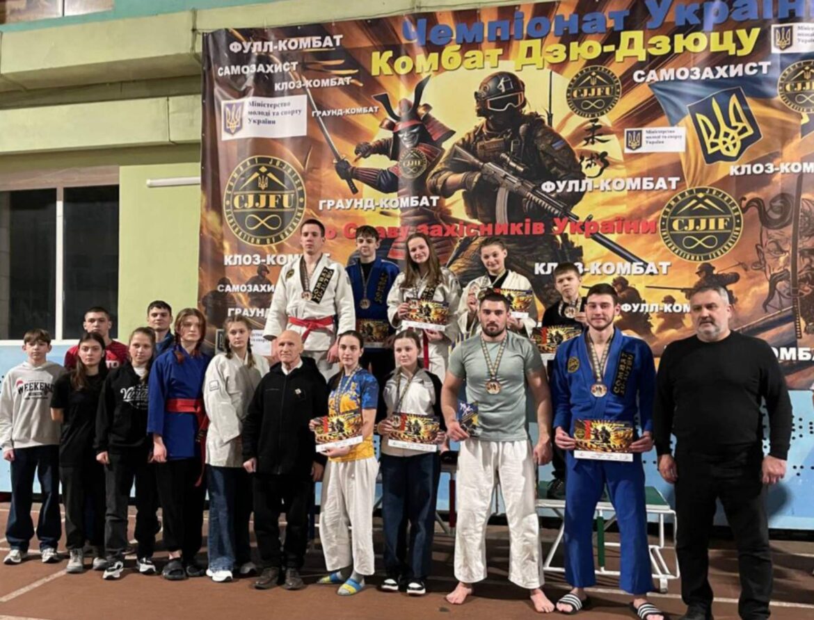 УСПІШНИЙ ВИСТУП СПОРТСМЕНІВ ВІДОКРЕМЛЕНОГО ПІДРОЗДІЛУ “ФКДДУ” ХМЕЛЬНИЦЬКОЇ ОБЛАСТІ НА ЧЕМПІОНАТІ УКРАЇНИ З КОМБАТ ДЗЮ-ДЗЮЦУ