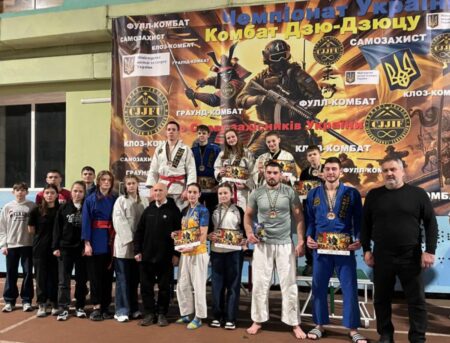УСПІШНИЙ ВИСТУП СПОРТСМЕНІВ ВІДОКРЕМЛЕНОГО ПІДРОЗДІЛУ “ФКДДУ” ХМЕЛЬНИЦЬКОЇ ОБЛАСТІ НА ЧЕМПІОНАТІ УКРАЇНИ З КОМБАТ ДЗЮ-ДЗЮЦУ