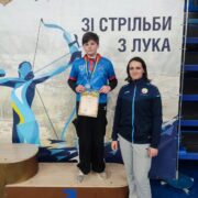 ЧЕМПІОНАТ УКРАЇНИ ЗІ СТРІЛЬБИ З ЛУКА
