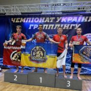 ЧЕМПІОНАТ УКРАЇНИ ЗІ СПОРТИВНОЇ БОРОТЬБИ