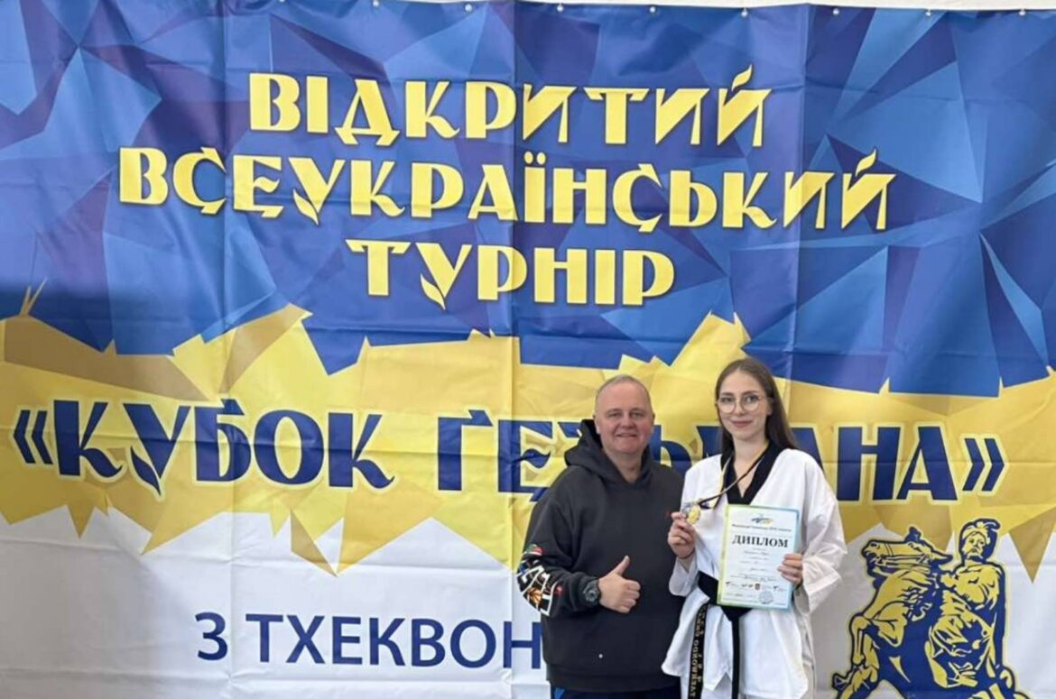 ЗМАГАННЯ З ТХЕКВОНДО ВТФ У ХМЕЛЬНИЦЬКОМУ