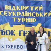 ЗМАГАННЯ З ТХЕКВОНДО ВТФ У ХМЕЛЬНИЦЬКОМУ