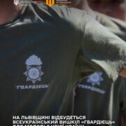 УВАГА! ОГОЛОШЕННЯ!📢