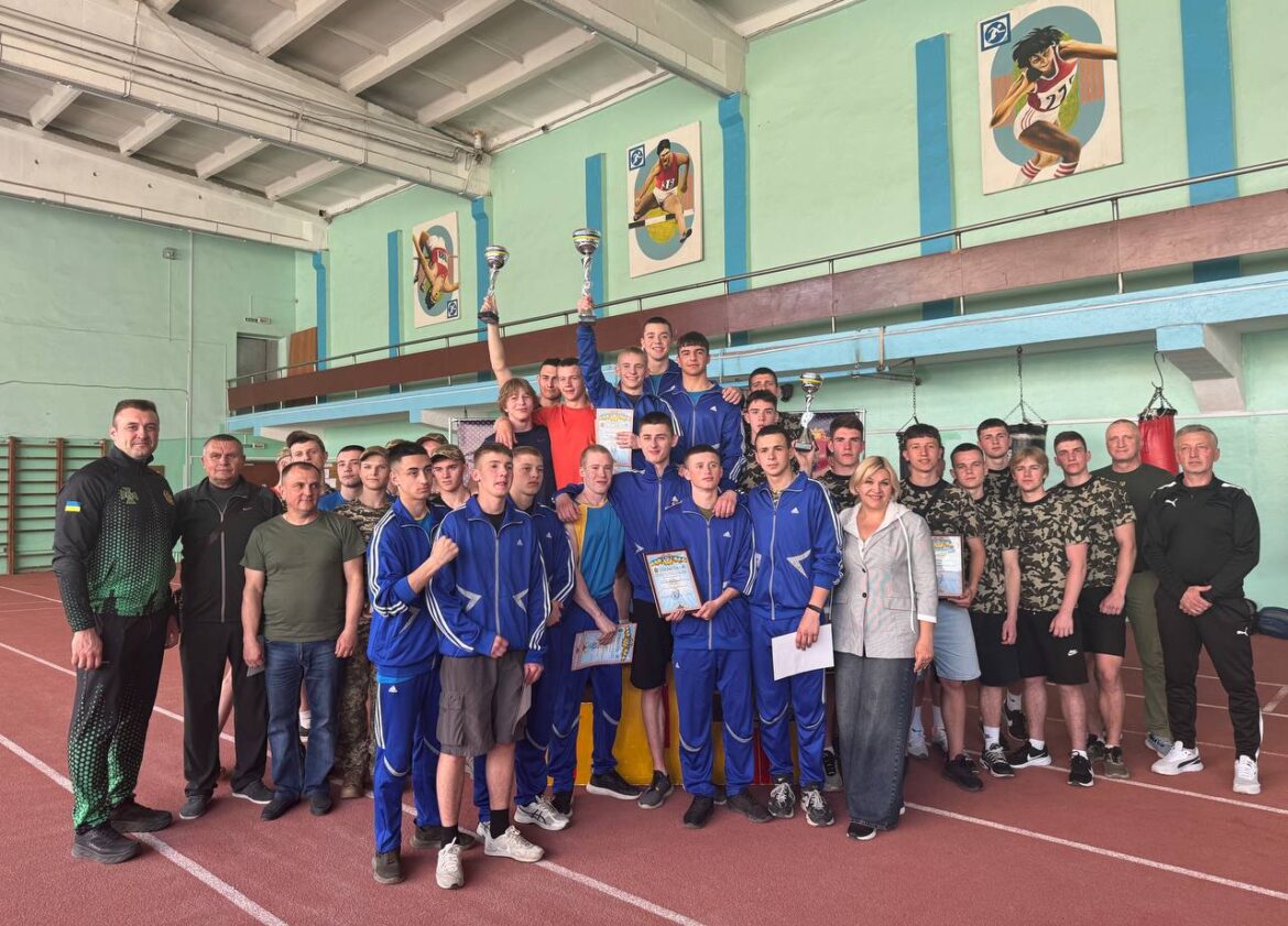 ОБЛАСНА СПАРТАКІАДА ДОПРИЗОВНОЇ МОЛОДІ