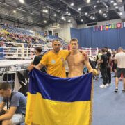 Спортсмени Хмельниччини — серед призерів 30-го Кубка світу з кікбоксингу WAKO