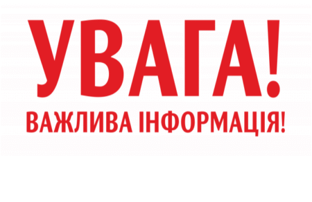 📢 Можливості для молоді — новий державний портал!