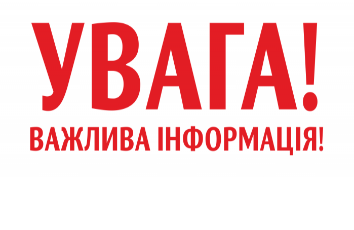 📢 Можливості для молоді — новий державний портал!