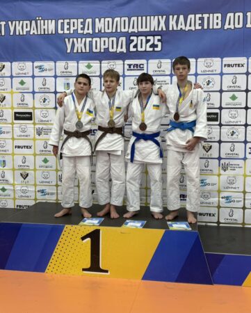 Успішний виступ юних дзюдоїстів Хмельниччини на чемпіонаті України