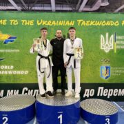 Вдалий виступ тхеквондистів з Хмельниччини на змаганнях у м. Київ