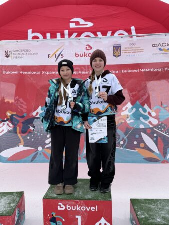 Чемпіонат України з фристайлу (слоупстайл, біг-ейр)