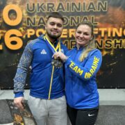 Чемпіонат України з пауерліфтингу