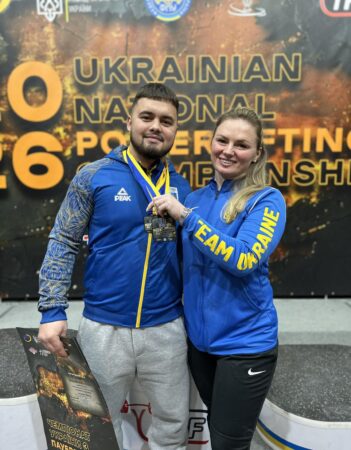 Чемпіонат України з пауерліфтингу