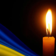24 лютого — чотири роки незламності України