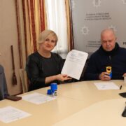 Управління долучилося до робочої зустрічі Молодіжного патріотично-правового руху