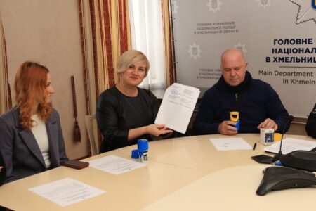 Управління долучилося до робочої зустрічі Молодіжного патріотично-правового руху